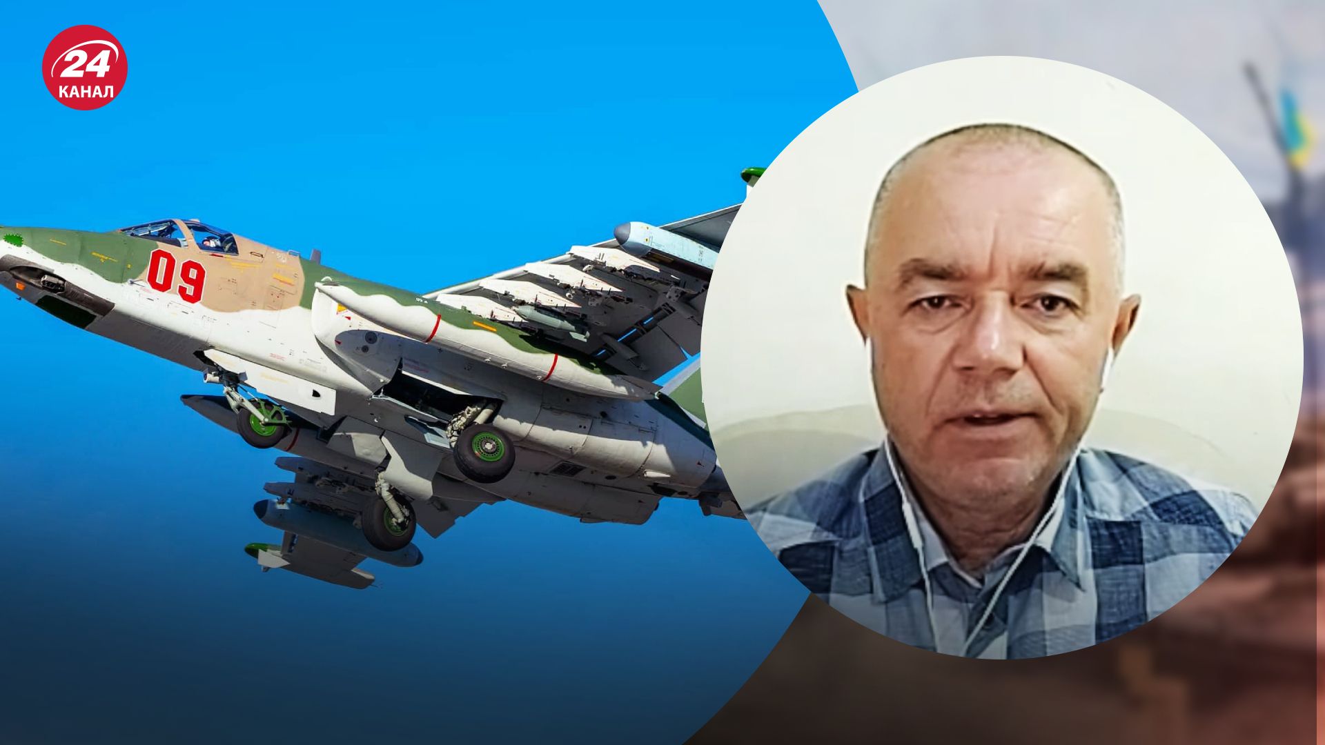 Штурмовик Су-25 є потужною машиною Штурмовик Су-25 є потужною машиною