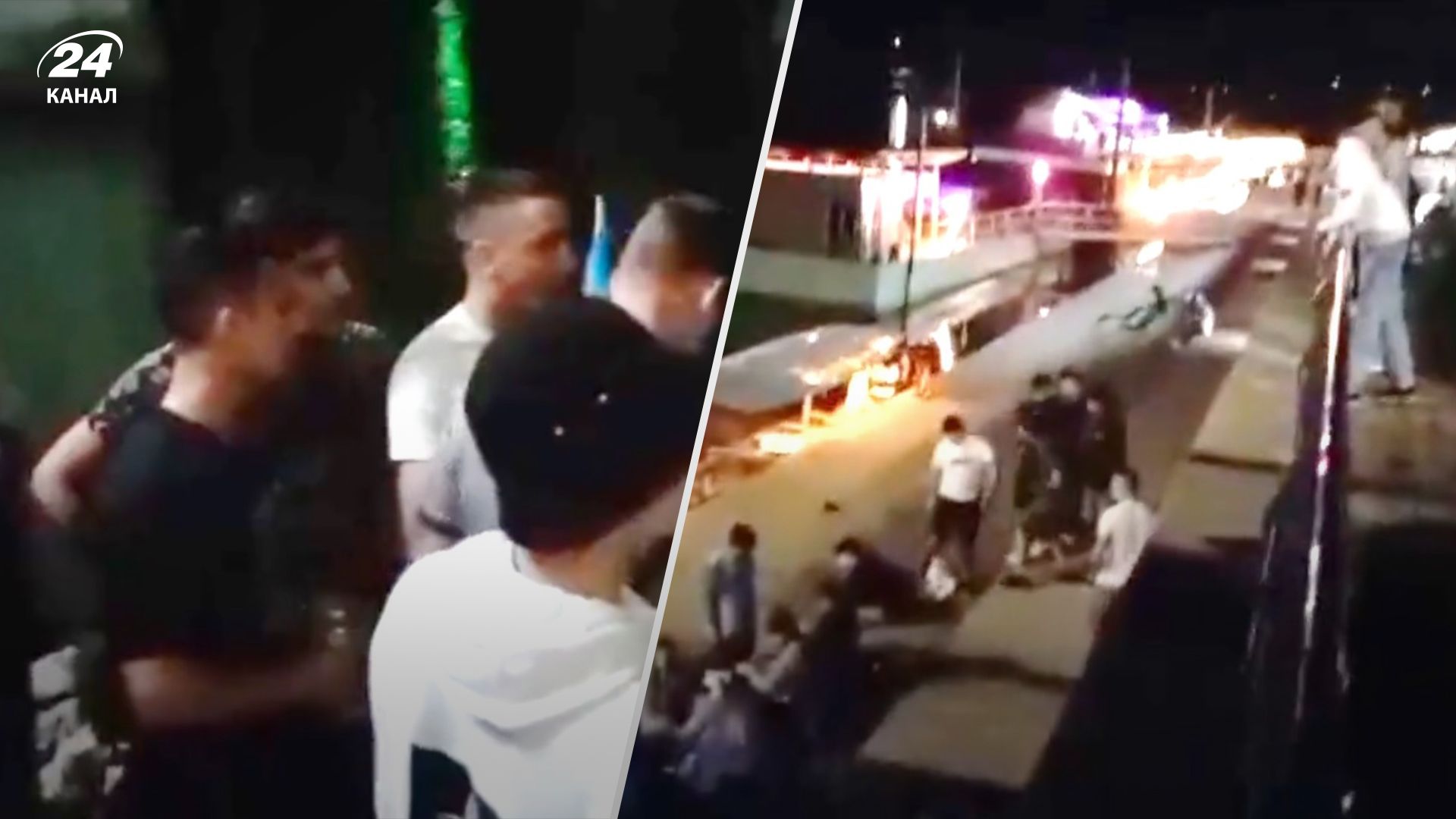 Россияне распространяли фейк о якобы нападении украинцев на поляков Россияне распространяли фейк о якобы нападении украинцев на поляков