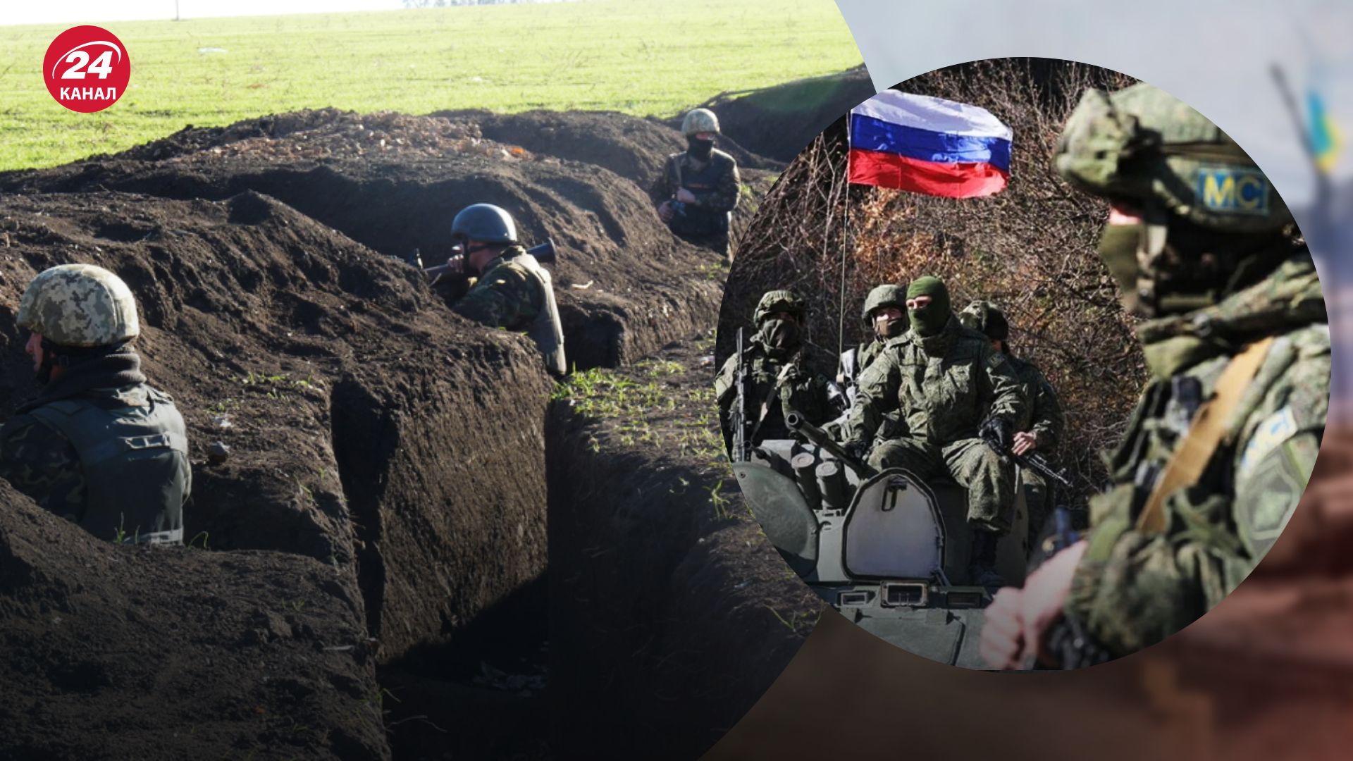 У росіян проблеми з другою лінією оборони У росіян проблеми з другою лінією оборони