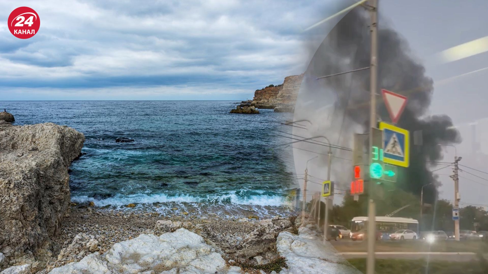 В Севастополе загорелся мощный пожар В Севастополе загорелся мощный пожар