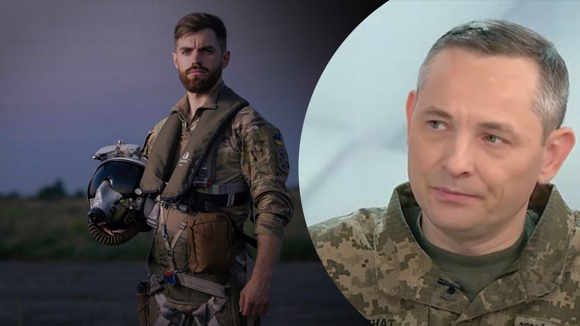 Игнат отреагировал на смерть пилота "Джуса" Игнат отреагировал на смерть пилота "Джуса"