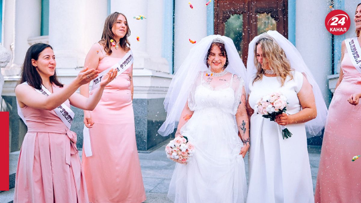 В Харькове женщины поженились, организовав свадебную церемонию