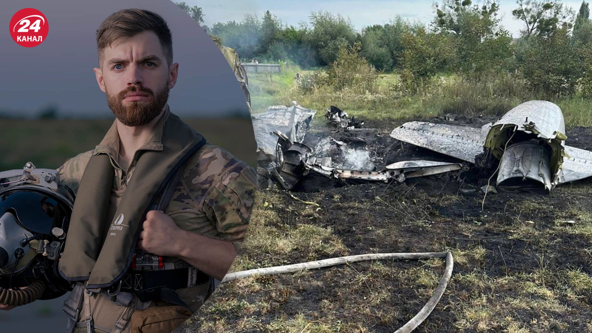 Очевидцы рассказали о моменте авиакатастрофы с пилотом "Джусом" Очевидцы рассказали о моменте авиакатастрофы с пилотом "Джусом"