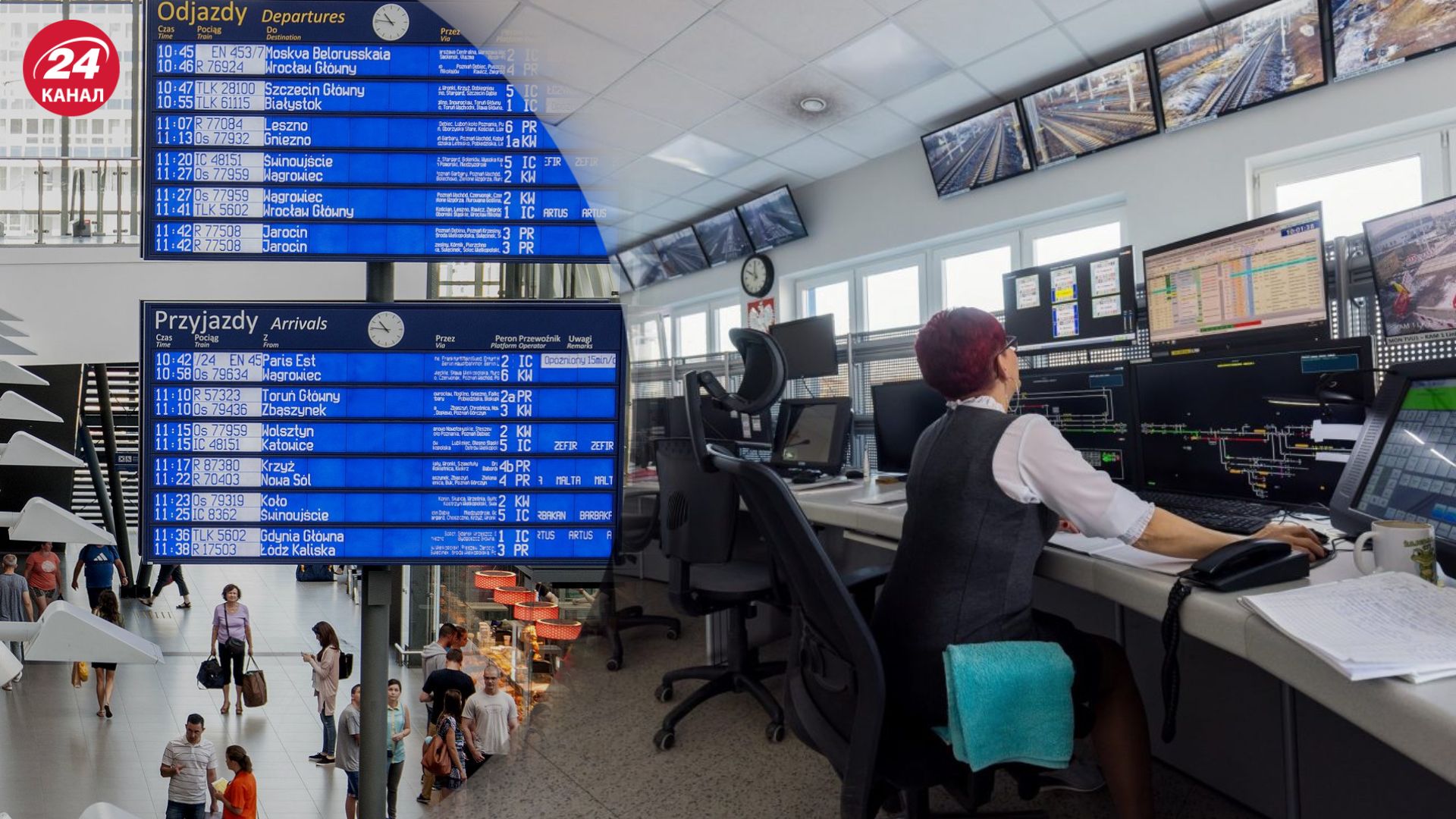 У Польщі росіяни зупинили рух поїздів на кілька годин У Польщі росіяни зупинили рух поїздів на кілька годин