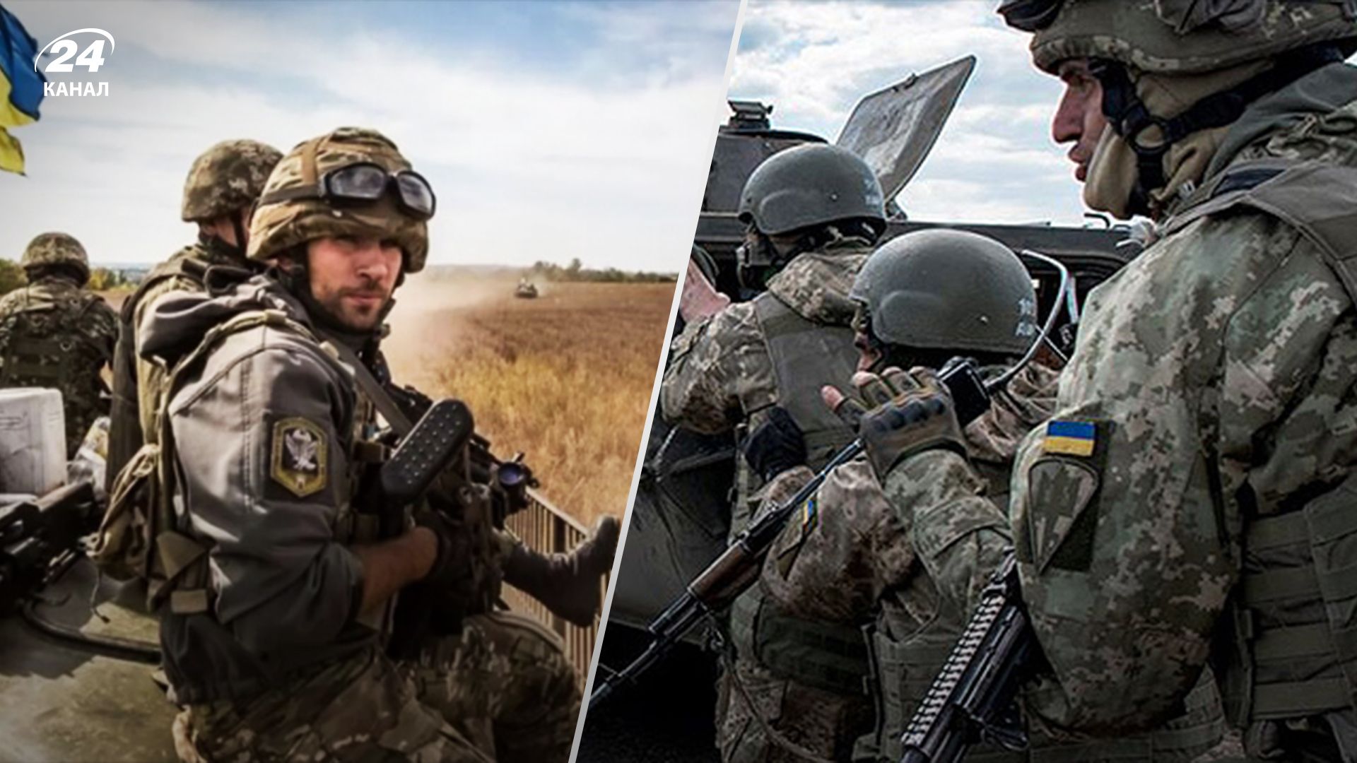 Что происходит на фронте 27 августа Что происходит на фронте 27 августа