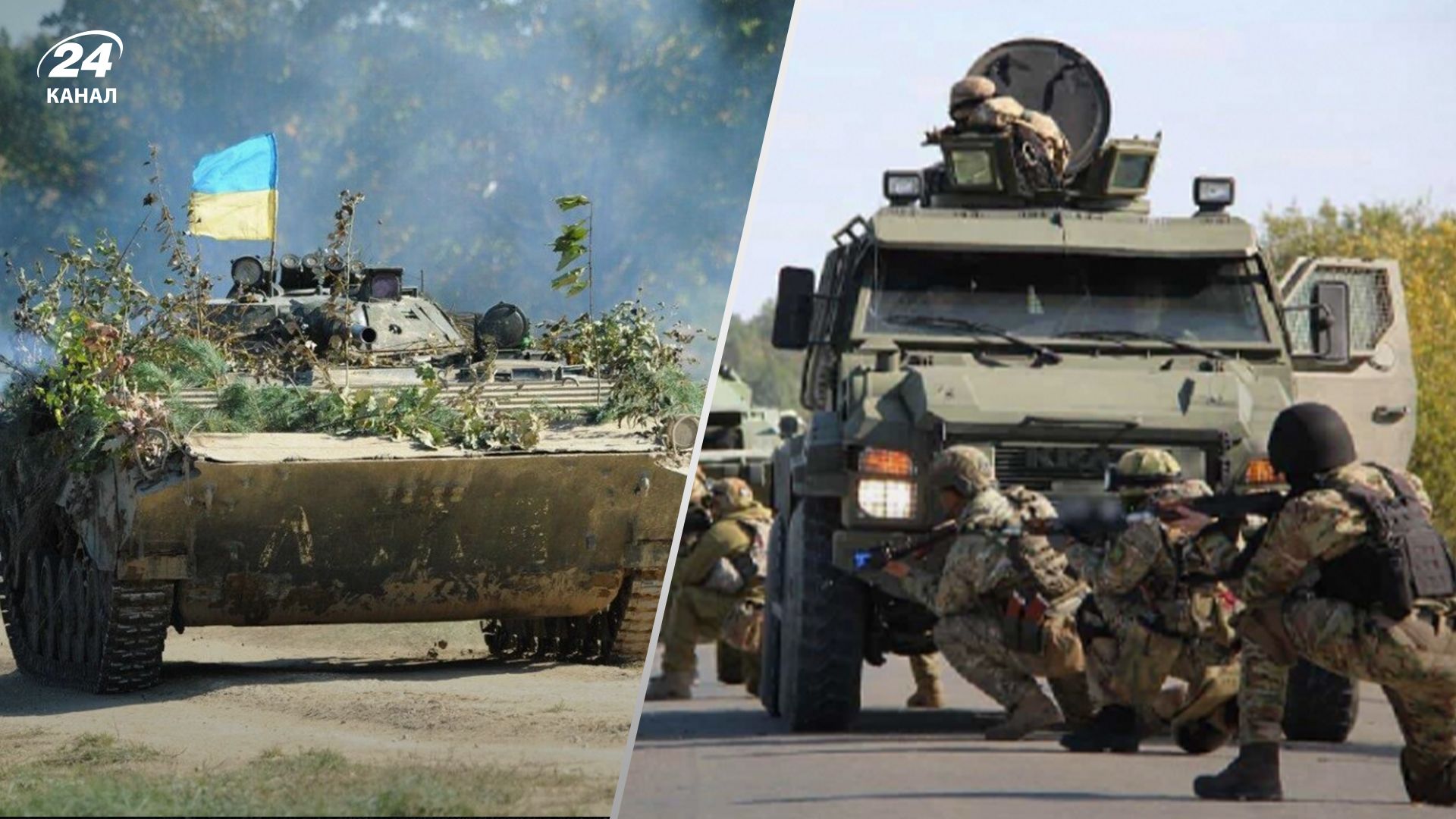 В ISW проанализировали наступление ВСУ на фронте В ISW проанализировали наступление ВСУ на фронте