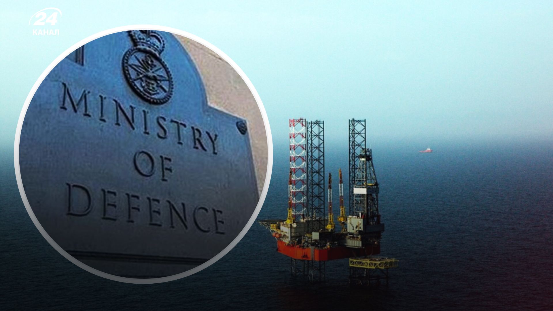 У Чорному морі загострилися бої біля вишок Бойка - 24 Канал У Чорному морі загострилися бої біля вишок Бойка - 24 Канал