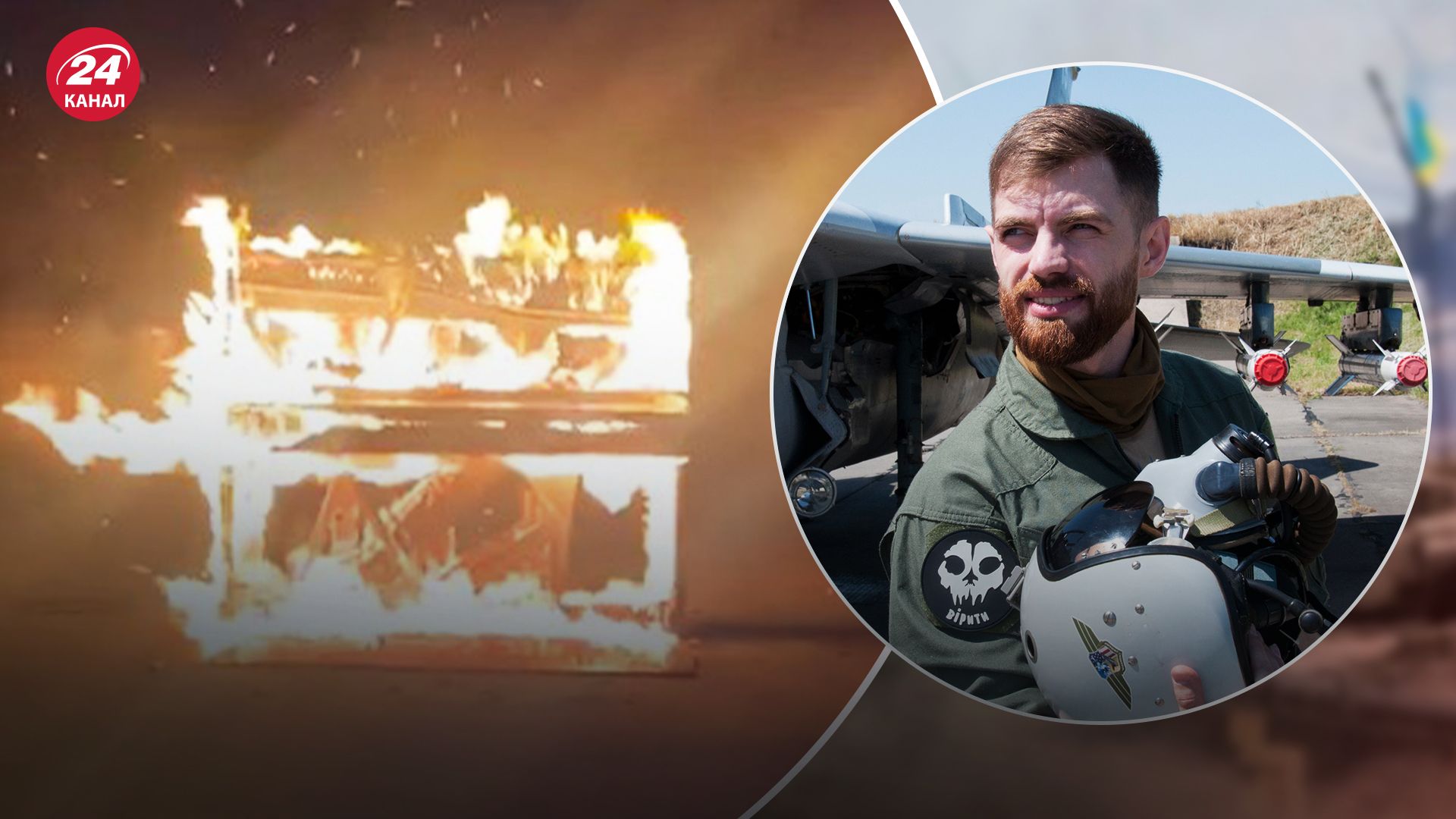 Загиблих пілотів в Житомирській області вшанували, спаливши піаніно Загиблих пілотів в Житомирській області вшанували, спаливши піаніно