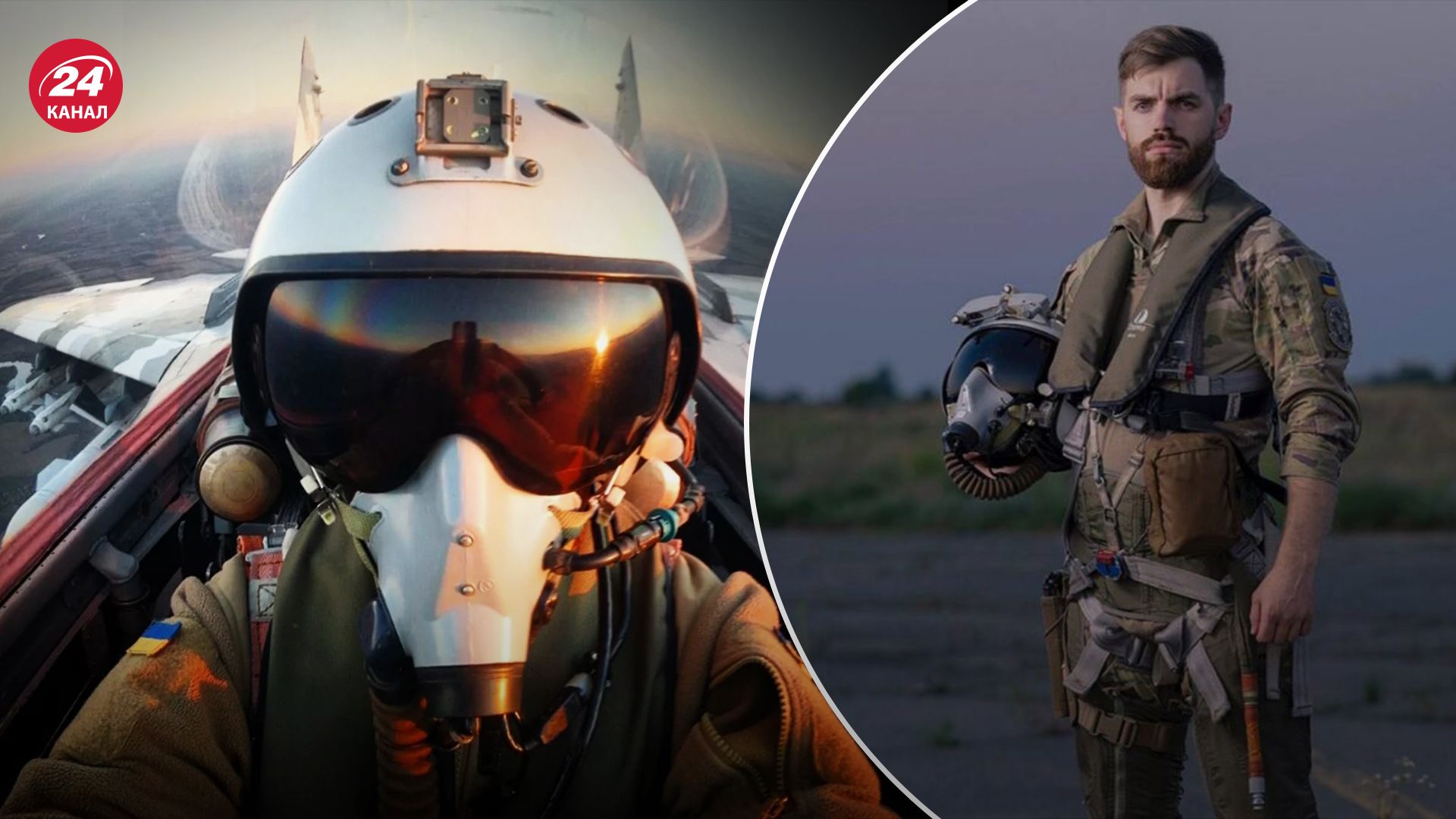 Гибель "Джуса" прокомментировал легендарный лётчик "Karaya" Гибель "Джуса" прокомментировал легендарный лётчик "Karaya"