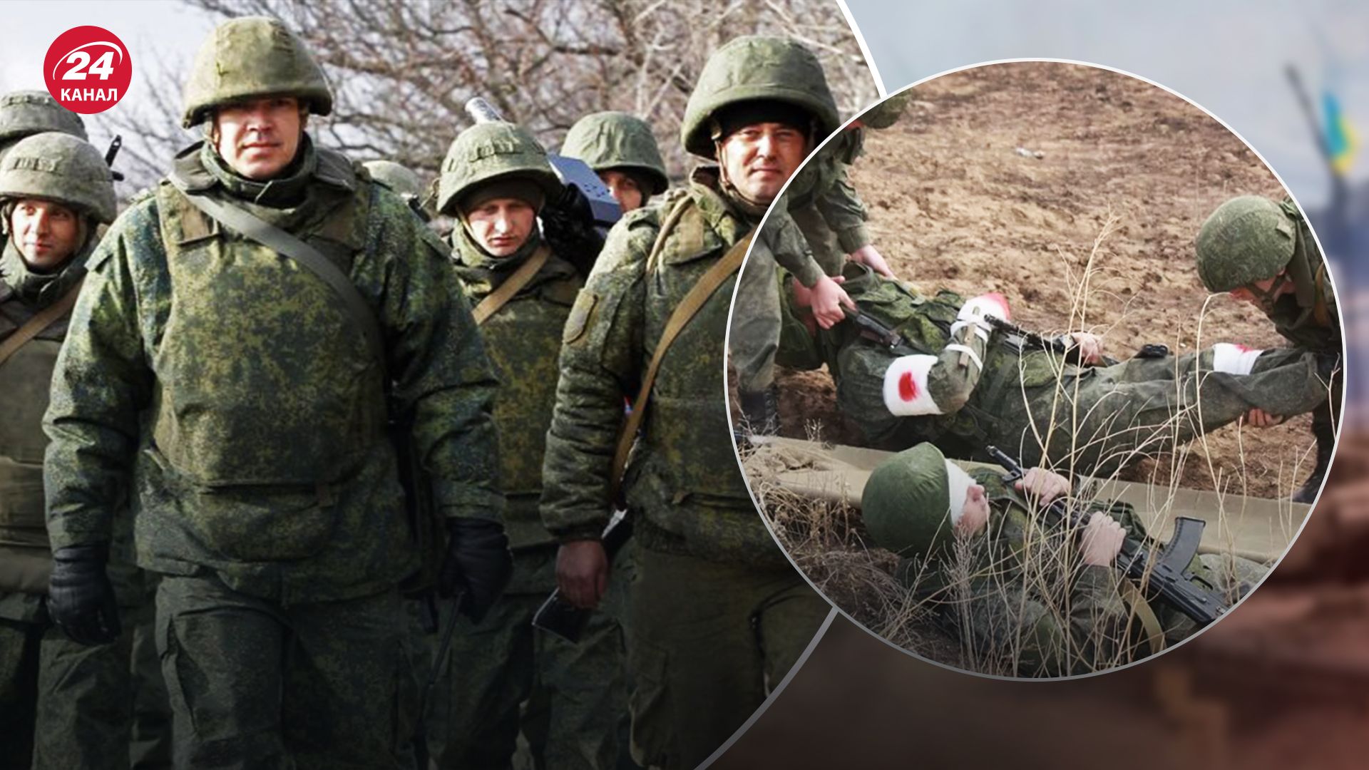 Россия хочет мобилизовать 450 тысяч человек Россия хочет мобилизовать 450 тысяч человек