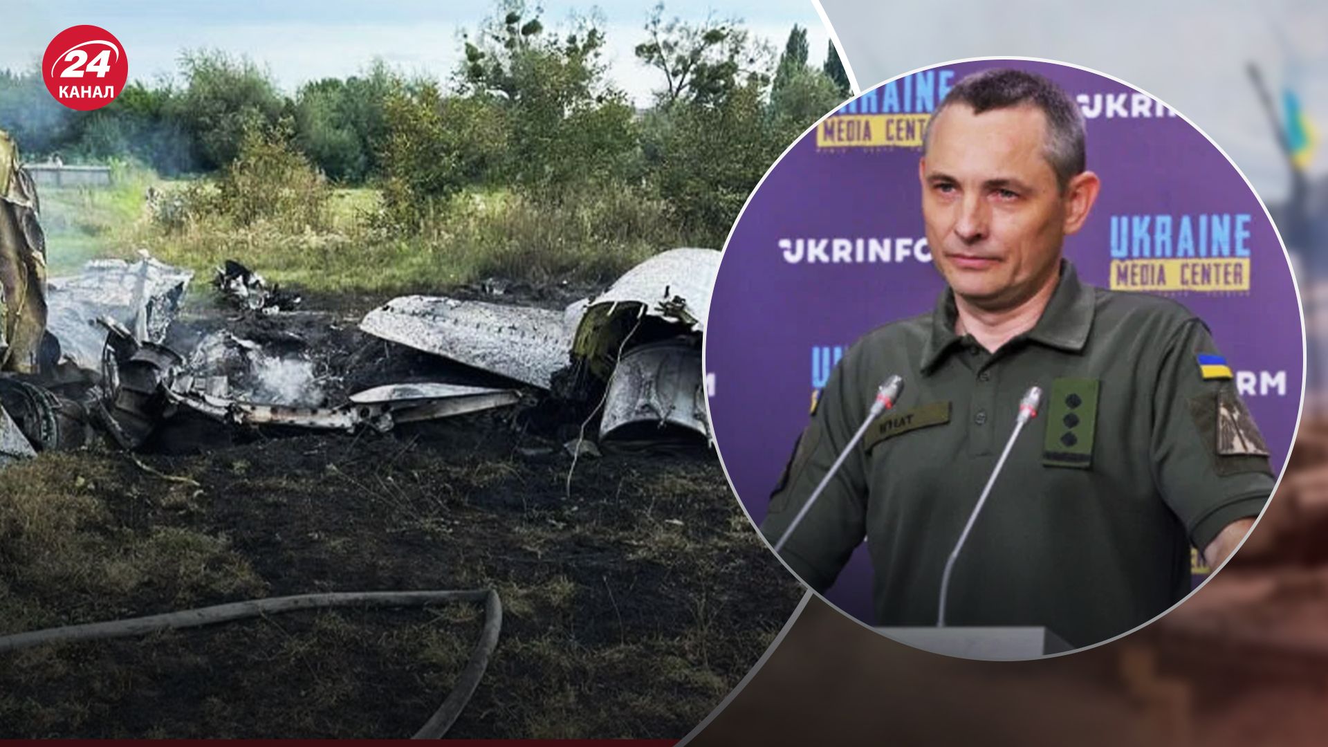 Игнатий сказал, сколько может длиться расследование трагедии с гибелью пилотов Игнатий сказал, сколько может длиться расследование трагедии с гибелью пилотов