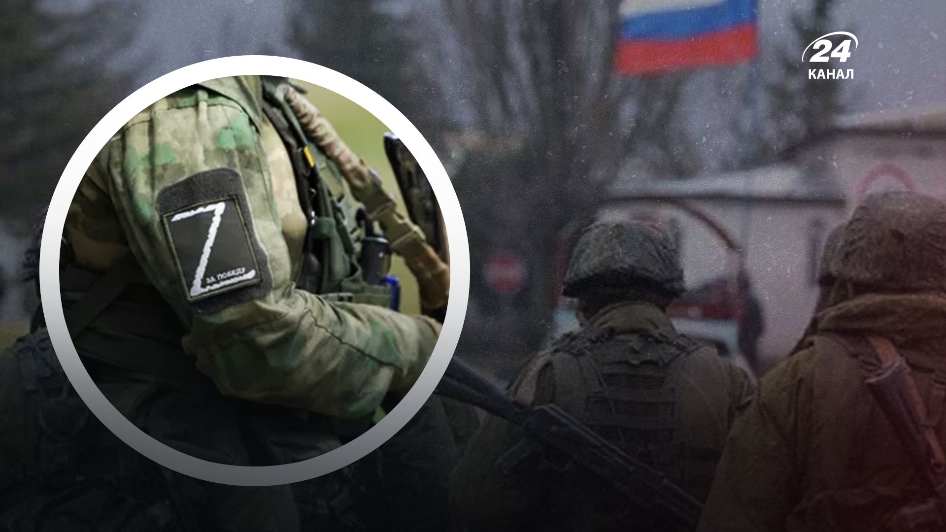 На Лимано-Куп'янському напрямку 110 тисяч окупантів - 24 Канал На Лимано-Куп'янському напрямку 110 тисяч окупантів - 24 Канал