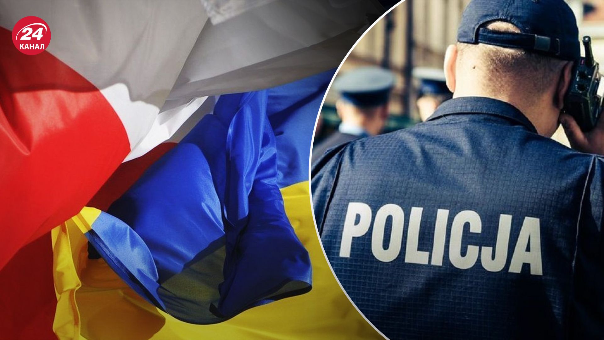 Российская пропаганда запустила фейк об украинцах в Польше