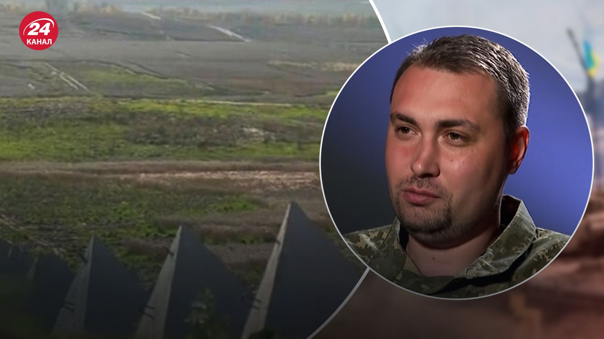 Буданов рассказал, как произойдет прорыв российских линий обороны во время наступления