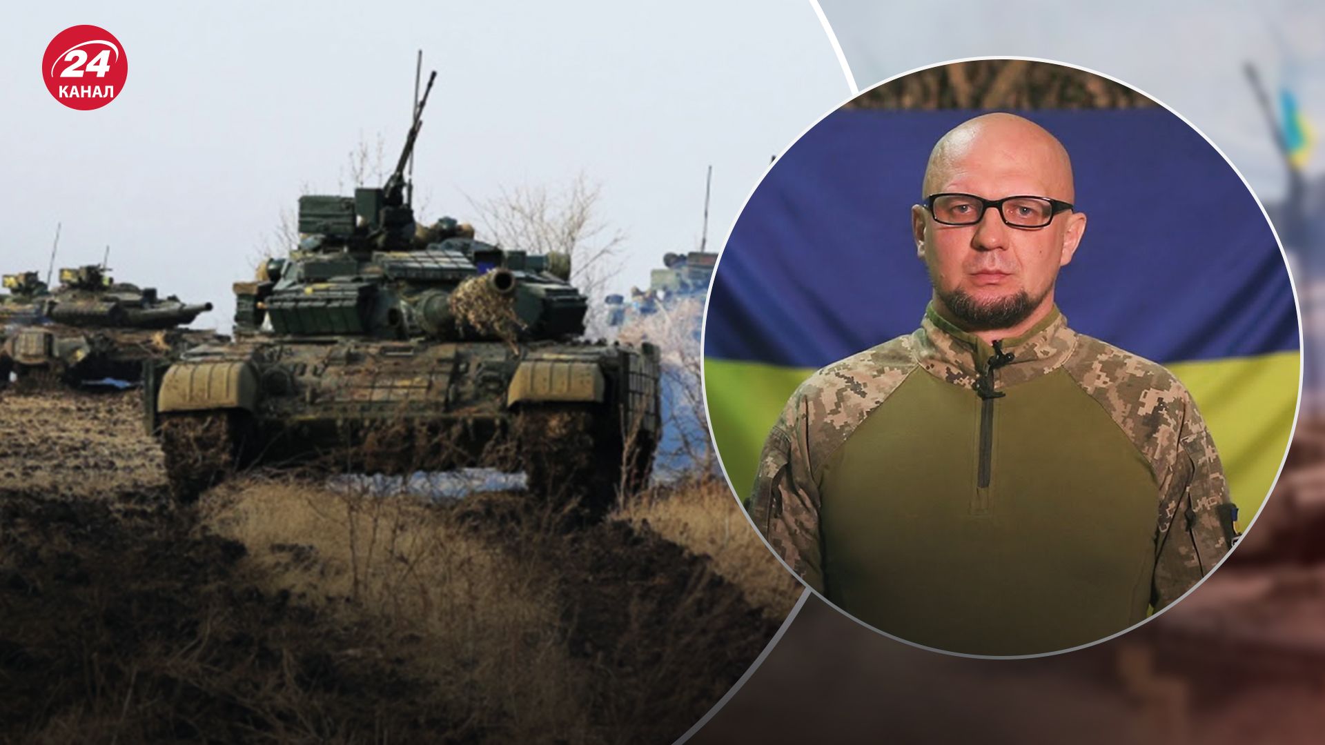 Які успіхи мали Сили оборони біля Роботиного Які успіхи мали Сили оборони біля Роботиного