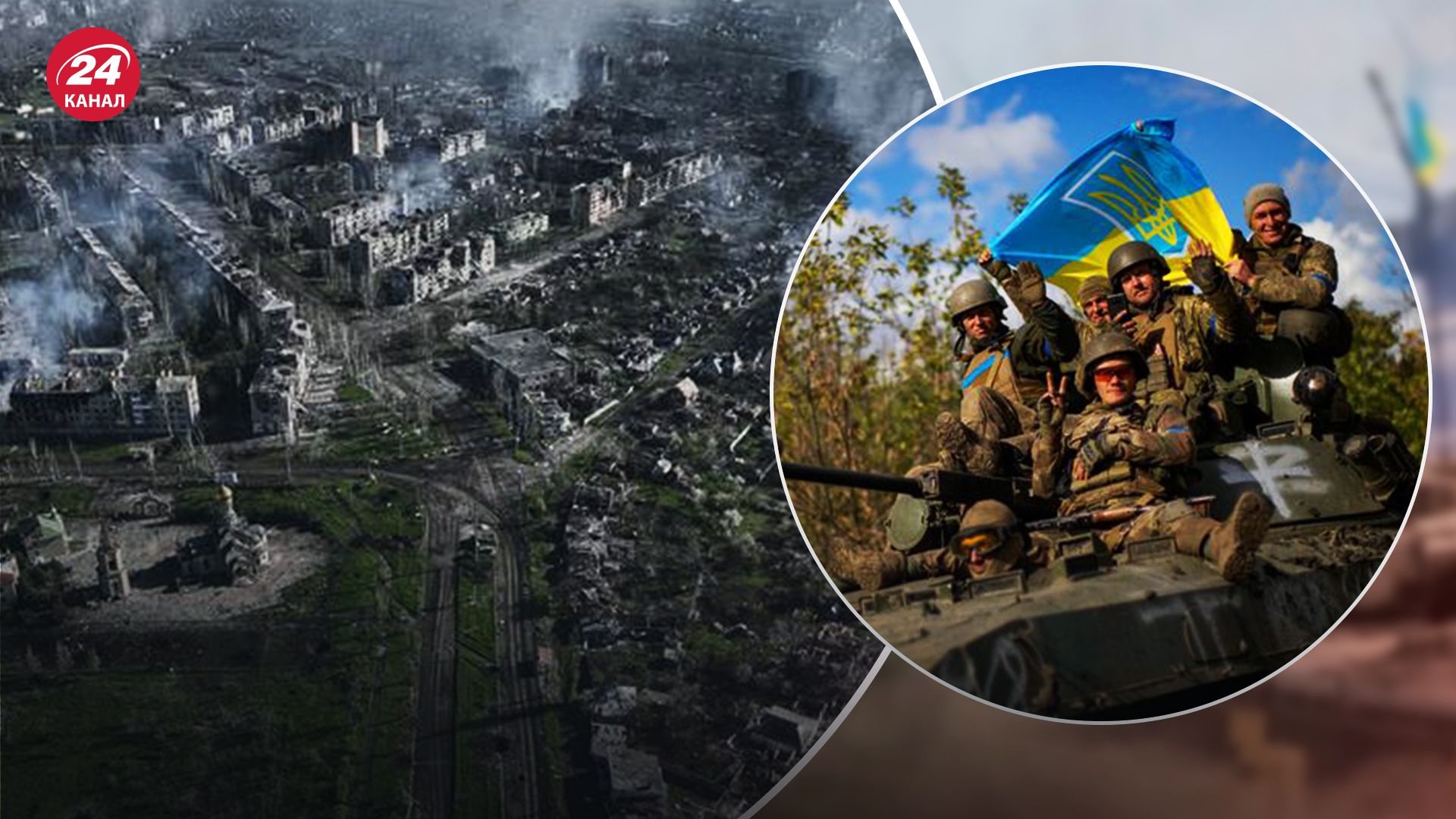 С чем ВСУ тяжелее всего бороться на Бахмутском направлении С чем ВСУ тяжелее всего бороться на Бахмутском направлении