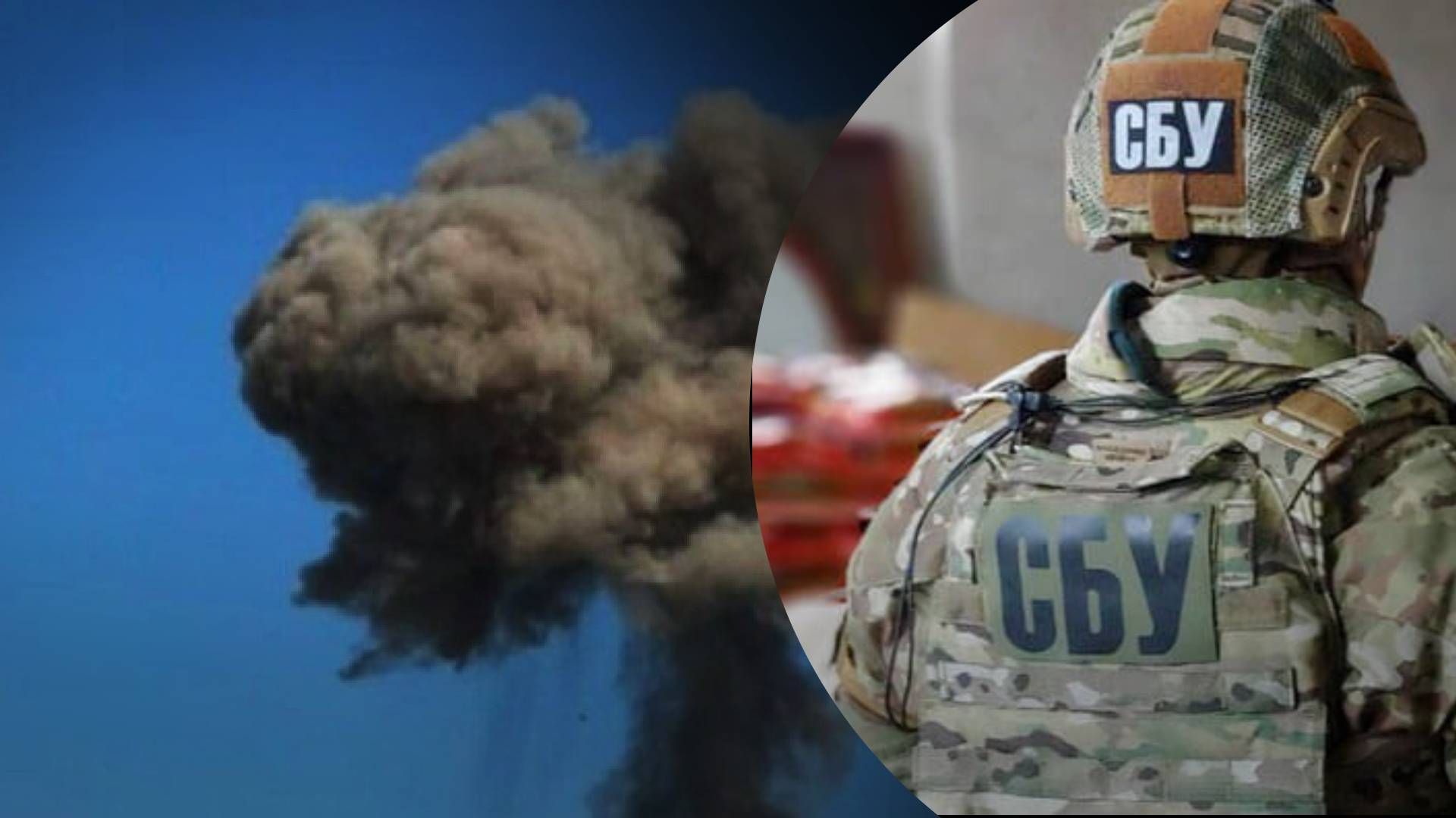 Контрозведка СБУ причасна к атаке дронов в Курске Контрозведка СБУ причасна к атаке дронов в Курске