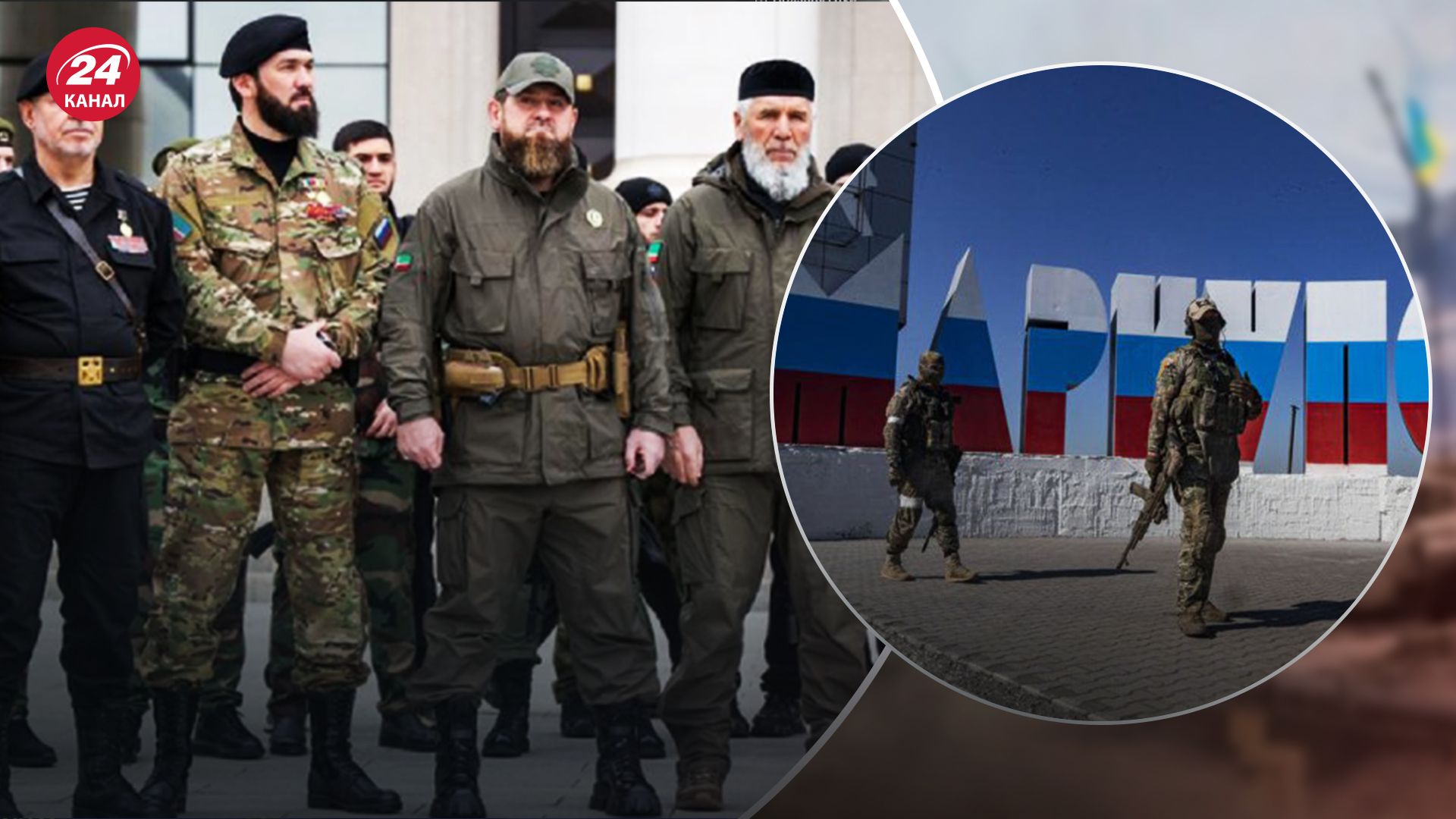 Оккупанты в Мариуполе устраивают схватки Оккупанты в Мариуполе устраивают схватки