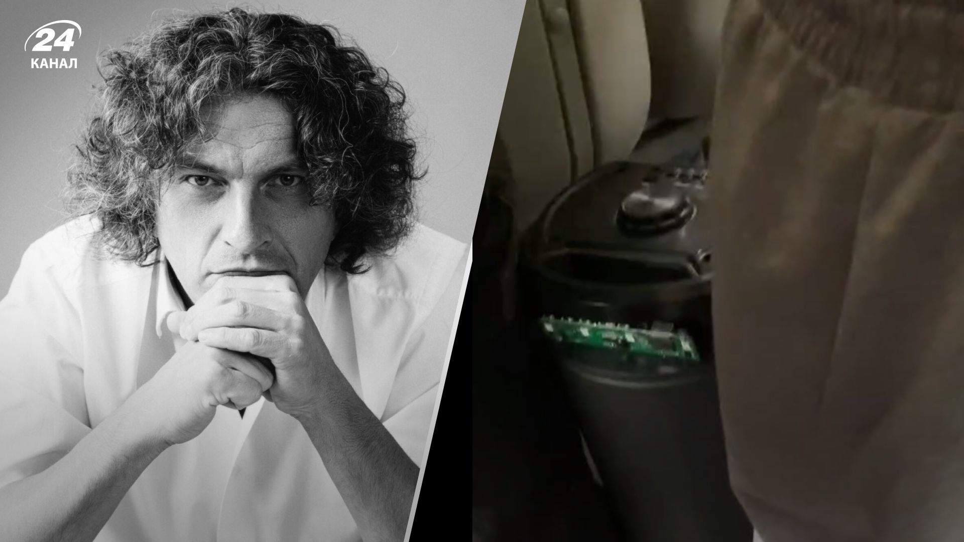 В Мариуполе звучали старые фотографии В Мариуполе звучали старые фотографии