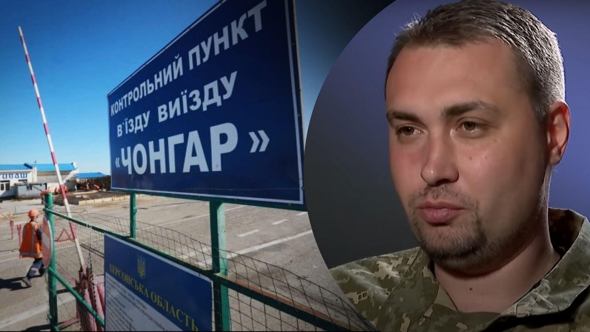 Россия не смогла бы стремительно захватить Юг Россия не смогла бы стремительно захватить Юг