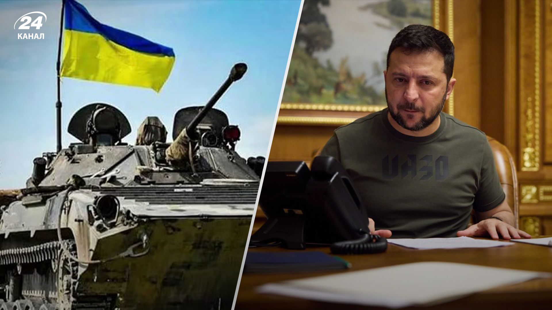 Зеленский объяснил, что будет в случае перенесения войны на территорию России Зеленский объяснил, что будет в случае перенесения войны на территорию России