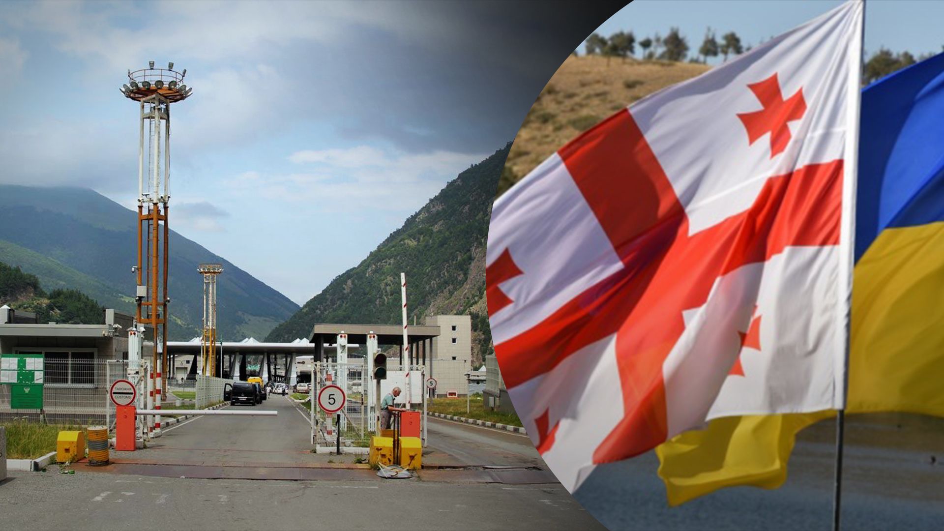 Українці на кордоні Грузії й Росії - 5 ексув'язнених, яких депортували окупанти, впустили - 24 Канал Українці на кордоні Грузії й Росії - 5 ексув'язнених, яких депортували окупанти, впустили - 24 Канал