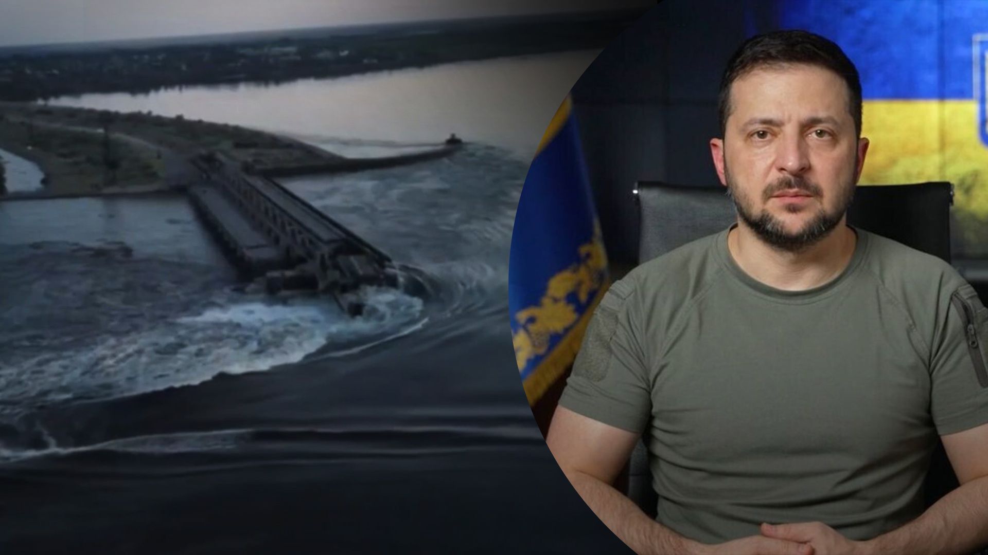 Подрыв Каховской ГЭС – Зеленский пообещал, что Украина возобновит Каховскую дамбу – 24 Канал Подрыв Каховской ГЭС – Зеленский пообещал, что Украина возобновит Каховскую дамбу – 24 Канал