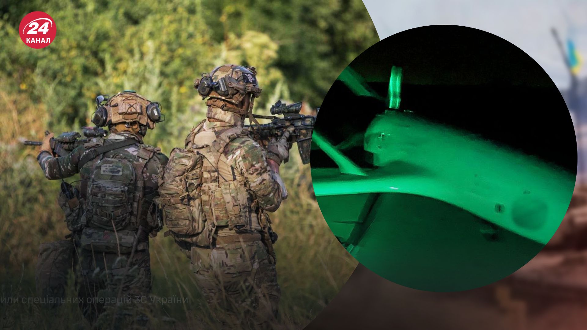 ССО вдалося атакувати флот Росії ССО вдалося атакувати флот Росії