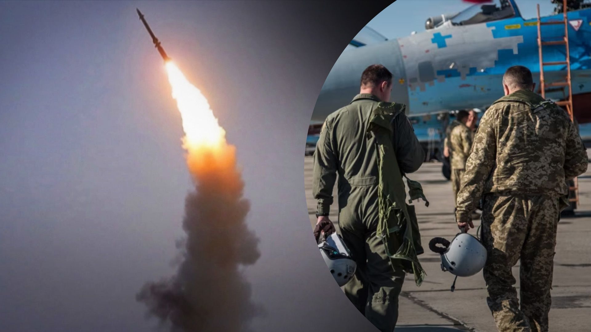 Росія атакувала Україну 28 серпня Росія атакувала Україну 28 серпня