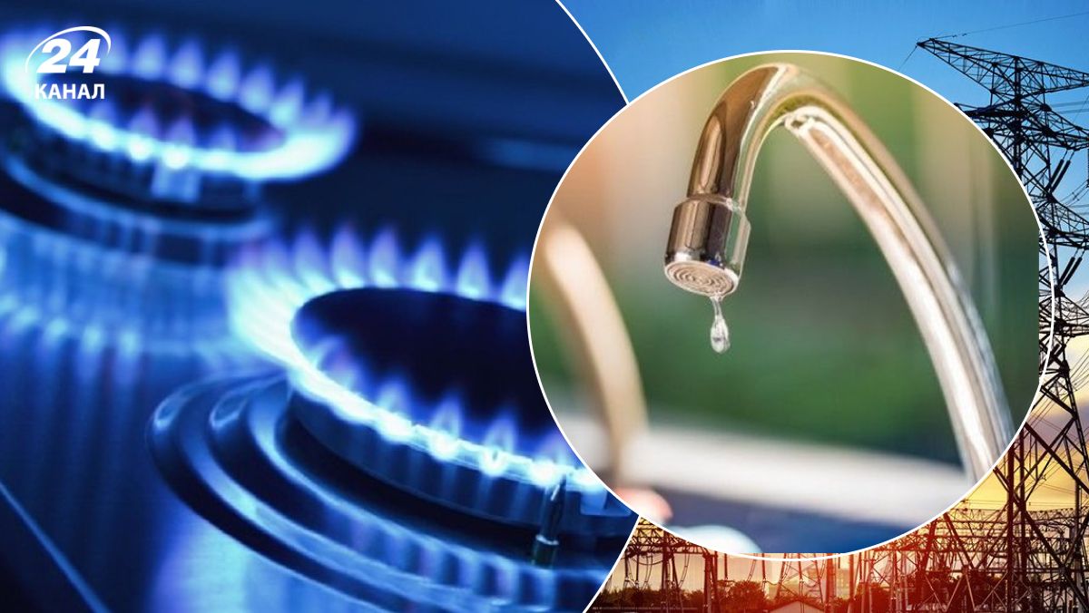 Коли подавати показники лічильників Коли подавати показники лічильників