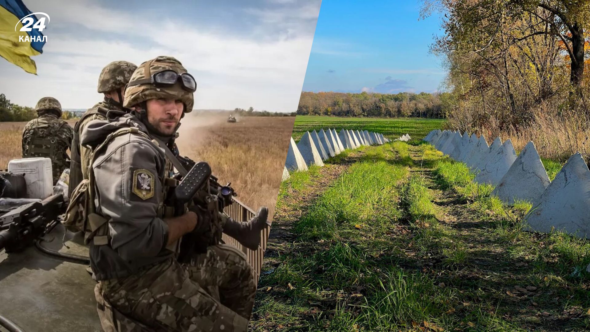 Росіяни мали час для укріплення позицій