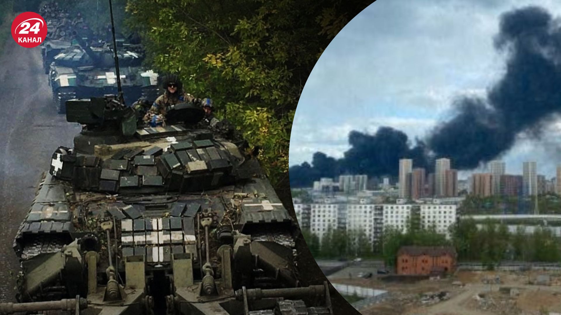 Россияне не реагируют на атаки дронами Россияне не реагируют на атаки дронами