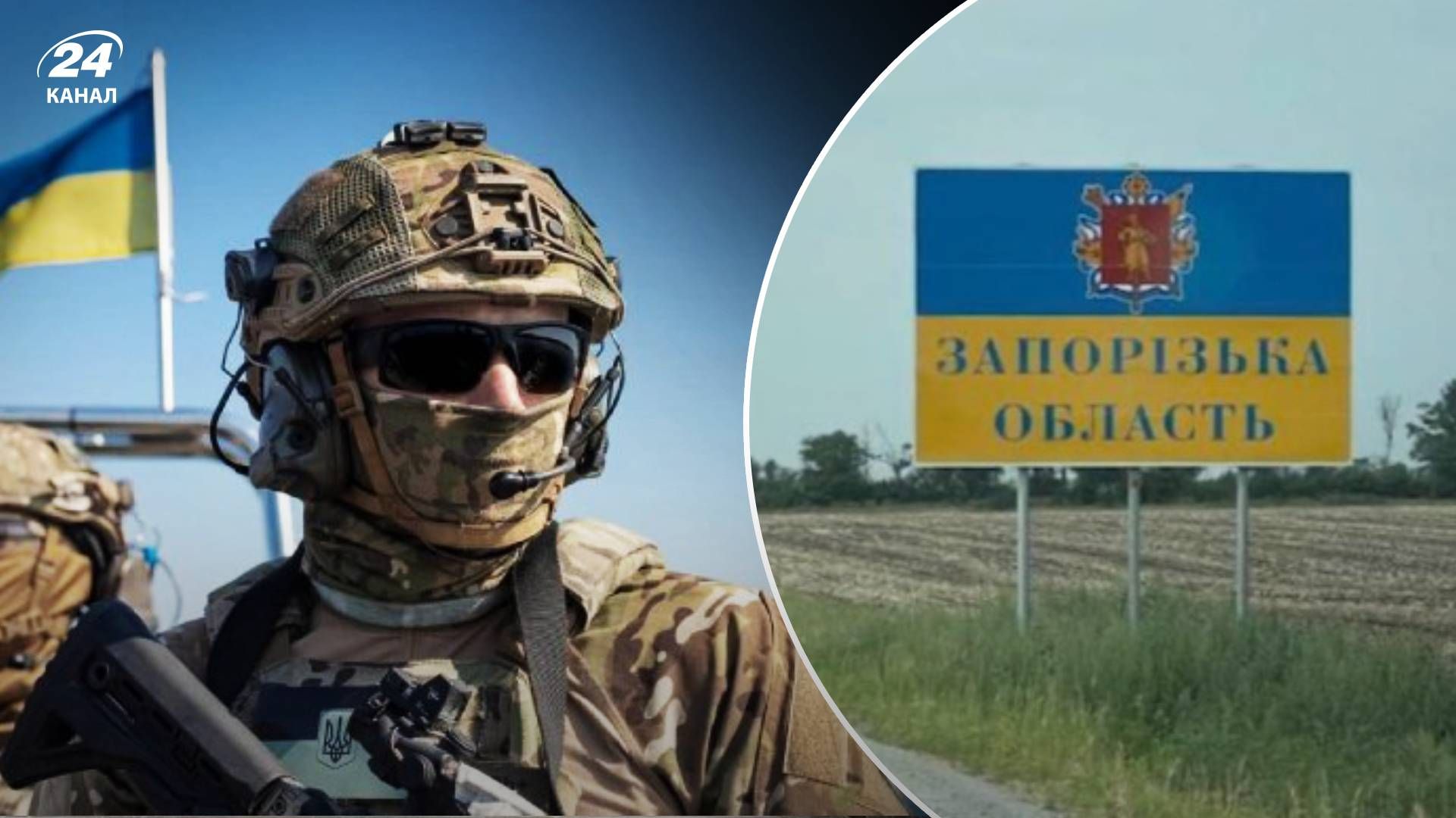 Ситуация на Южном направлении – какими войсками враг усиливает фронт на Запорожье Ситуация на Южном направлении – какими войсками враг усиливает фронт на Запорожье