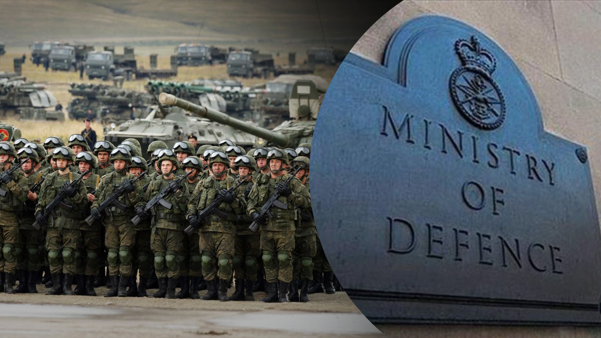 Чому Росія може скасувати найбільші навчання з часів СРСР Чому Росія може скасувати найбільші навчання з часів СРСР