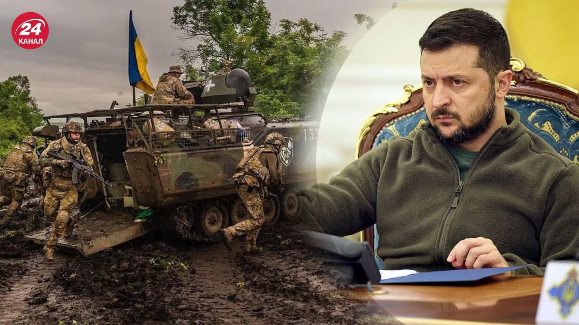 Зеленський просить не прикривати несплату податків допомогою армії Зеленський просить не прикривати несплату податків допомогою армії