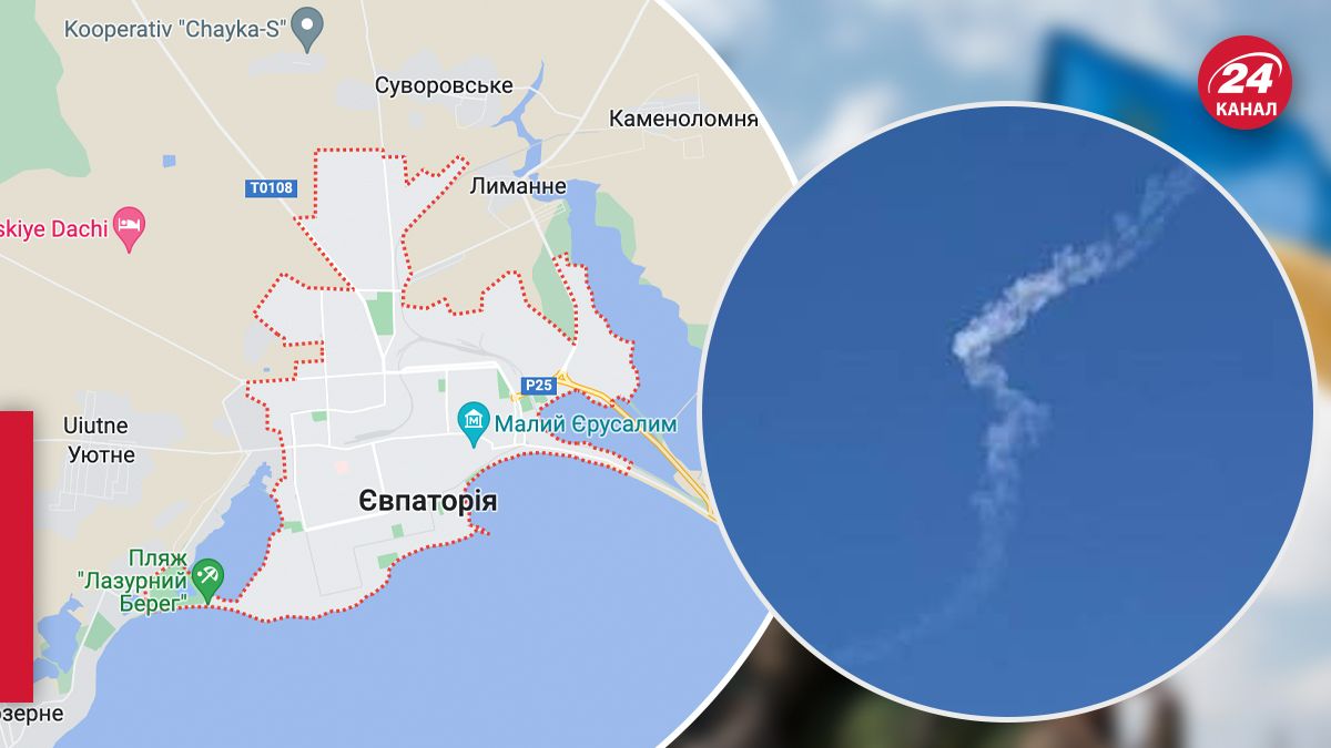 Росіяни стверджують, що біля Євпаторії відпрацювала ППО Росіяни стверджують, що біля Євпаторії відпрацювала ППО