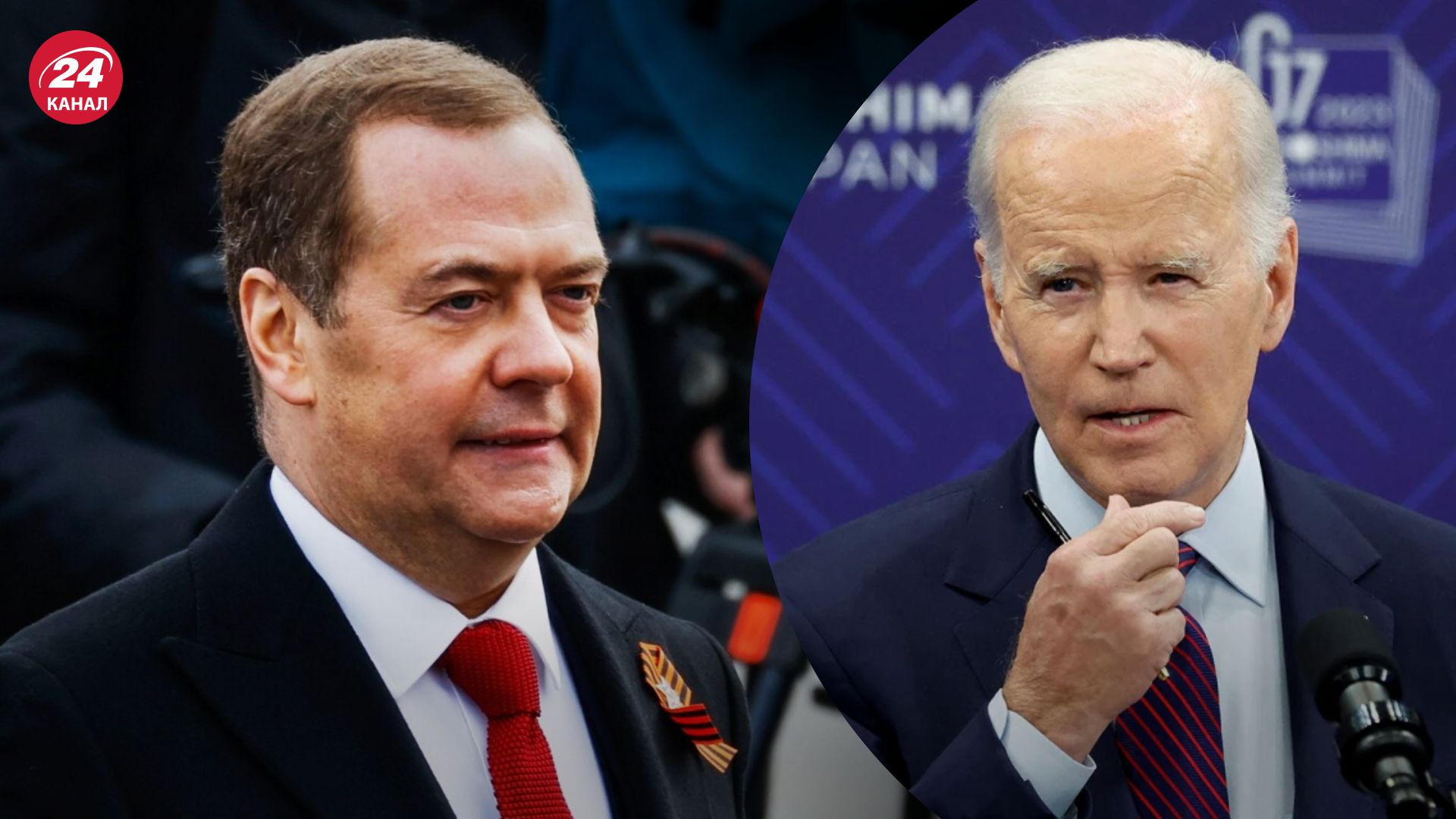 Медведев критиковал Байдена