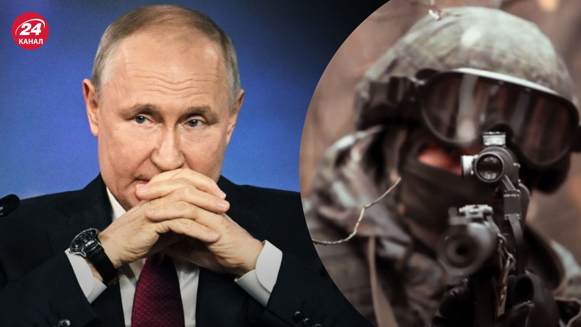 З Путіним необхідно покінчити З Путіним необхідно покінчити