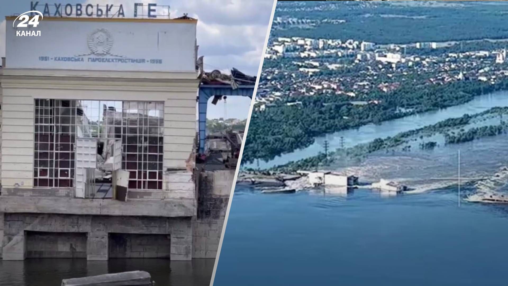 Підрив Каховської ГЕС - для чого потрібно відновити Каховську дамбу Підрив Каховської ГЕС - для чого потрібно відновити Каховську дамбу