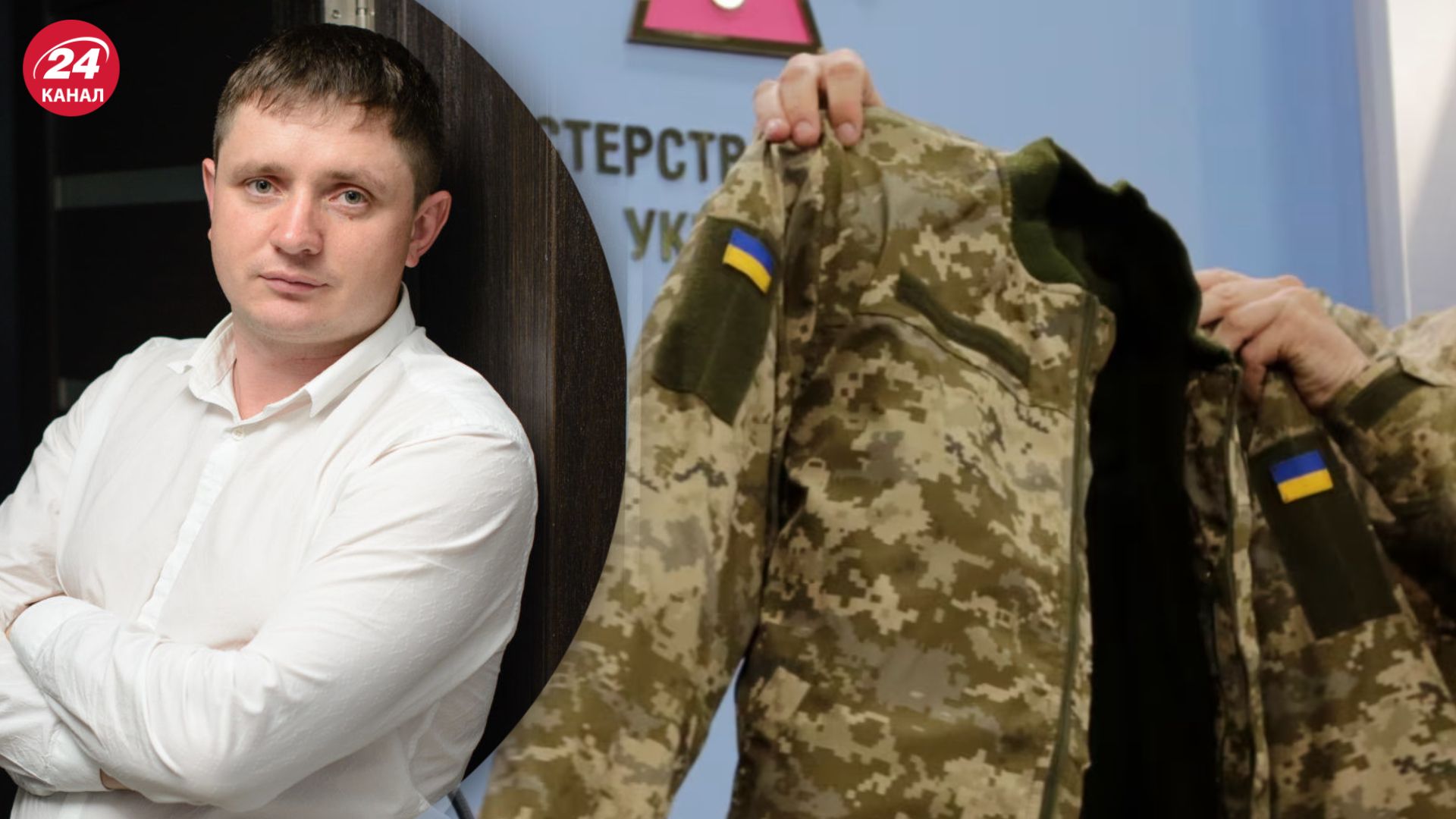 Грушовец утверждает, что куртки для ВСУ точно были зимними Грушовец утверждает, что куртки для ВСУ точно были зимними