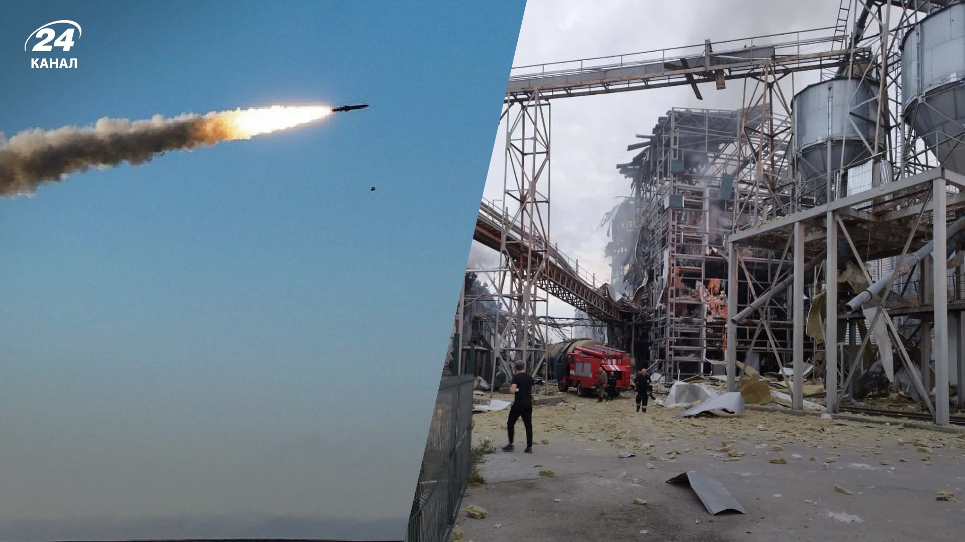 Россияне обстреляли Полтавщину - 24 Канал Россияне обстреляли Полтавщину - 24 Канал