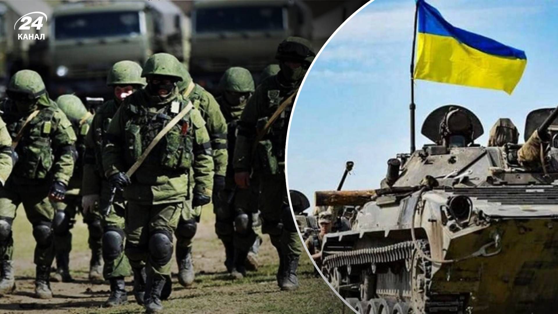 Ситуація на Запорізькому напрямку - які елітні війська росіяни перекидають на Запоріжжя Ситуація на Запорізькому напрямку - які елітні війська росіяни перекидають на Запоріжжя