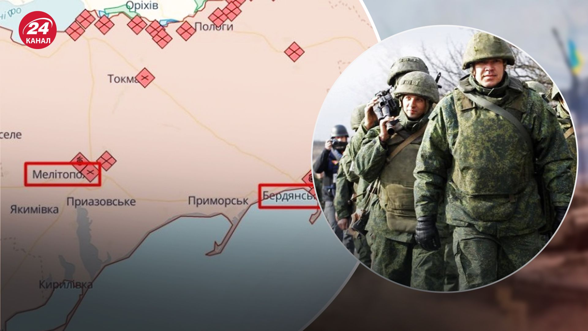 Де окупанти розміщують особовий склад та техніку Де окупанти розміщують особовий склад та техніку