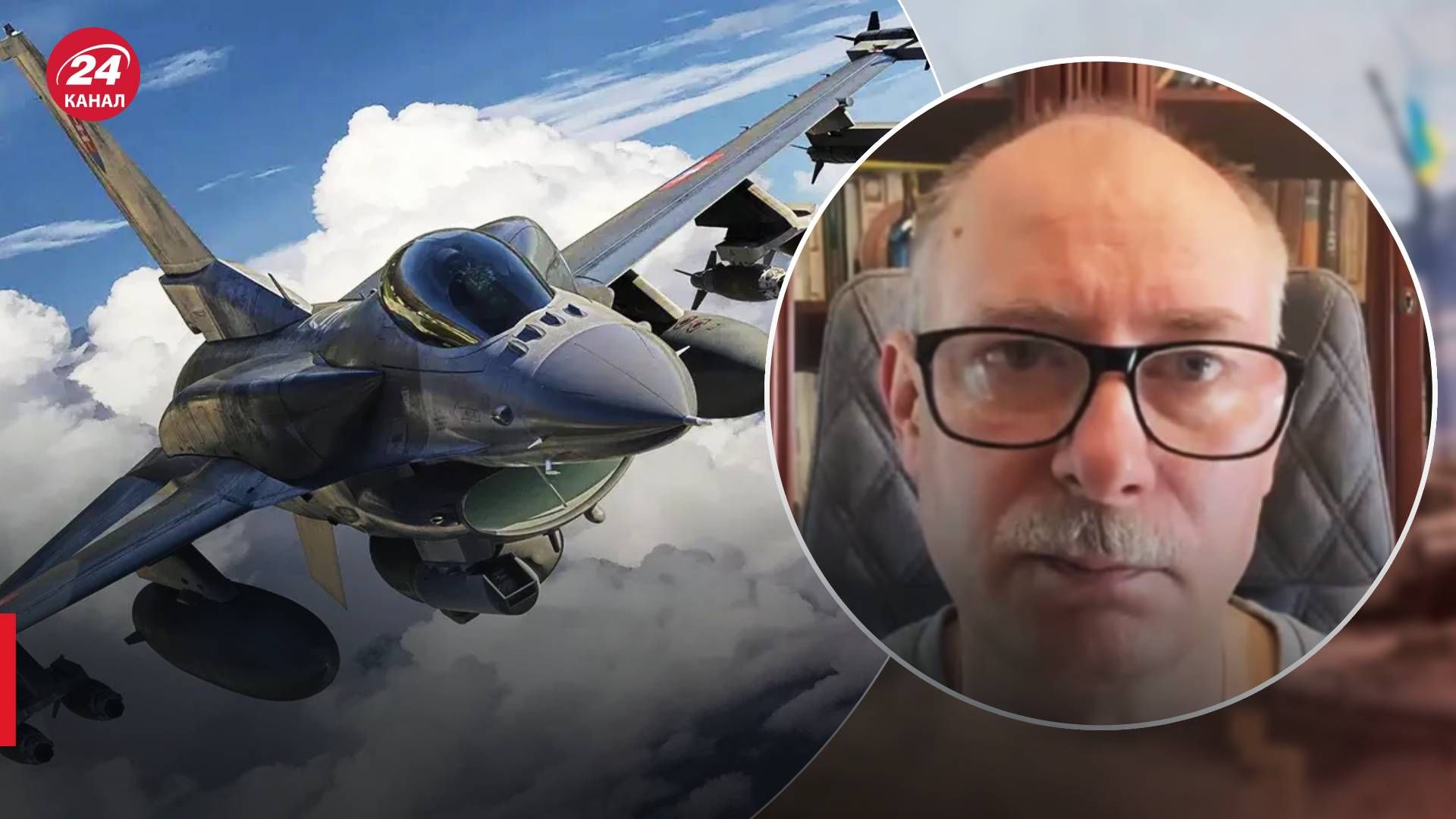 Літаки F-16 – коли їх може отримати Україна та з якими ракетами - 24 Канал Літаки F-16 – коли їх може отримати Україна та з якими ракетами - 24 Канал