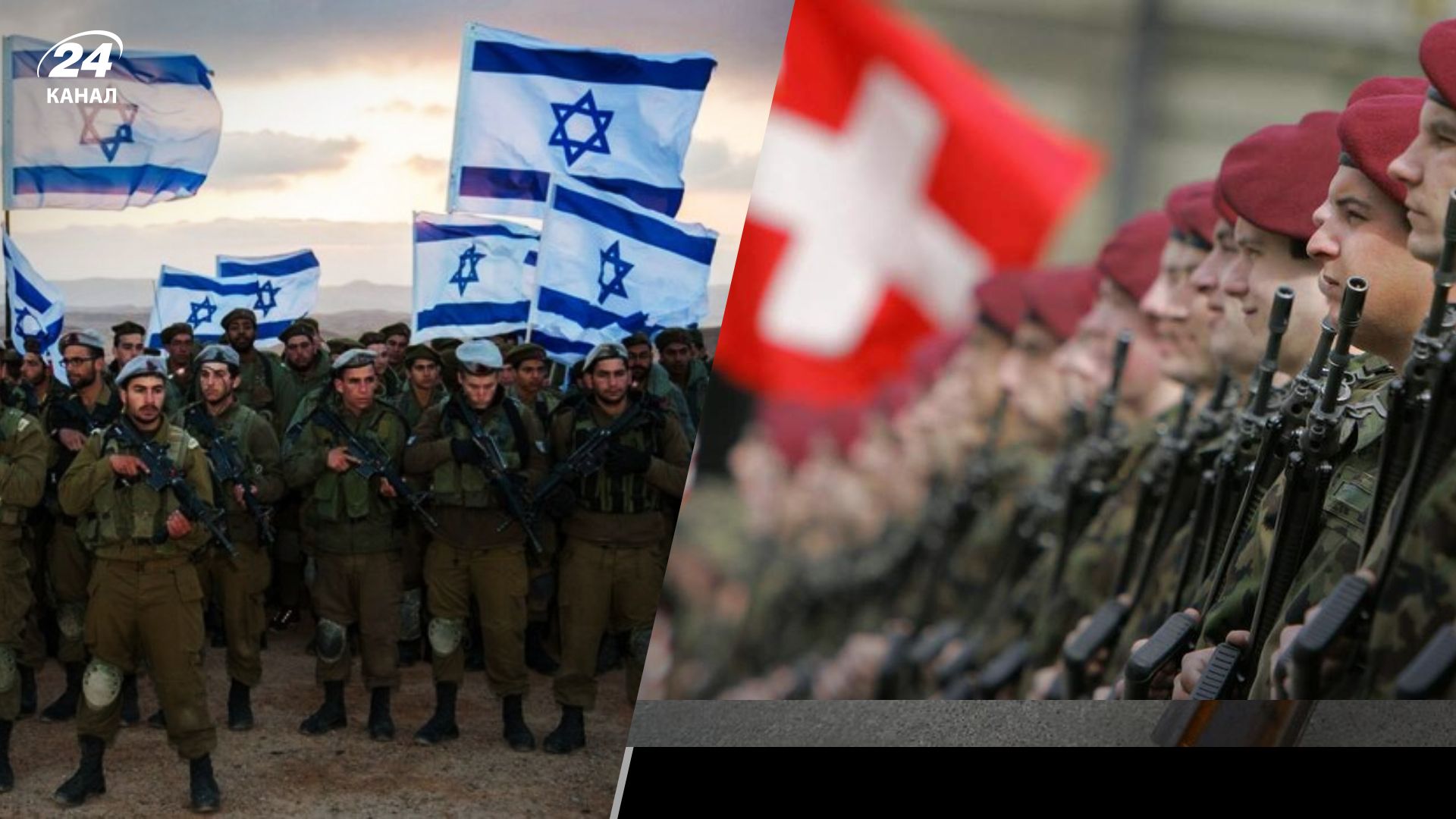 Украина будет бороться до конца Украина будет бороться до конца