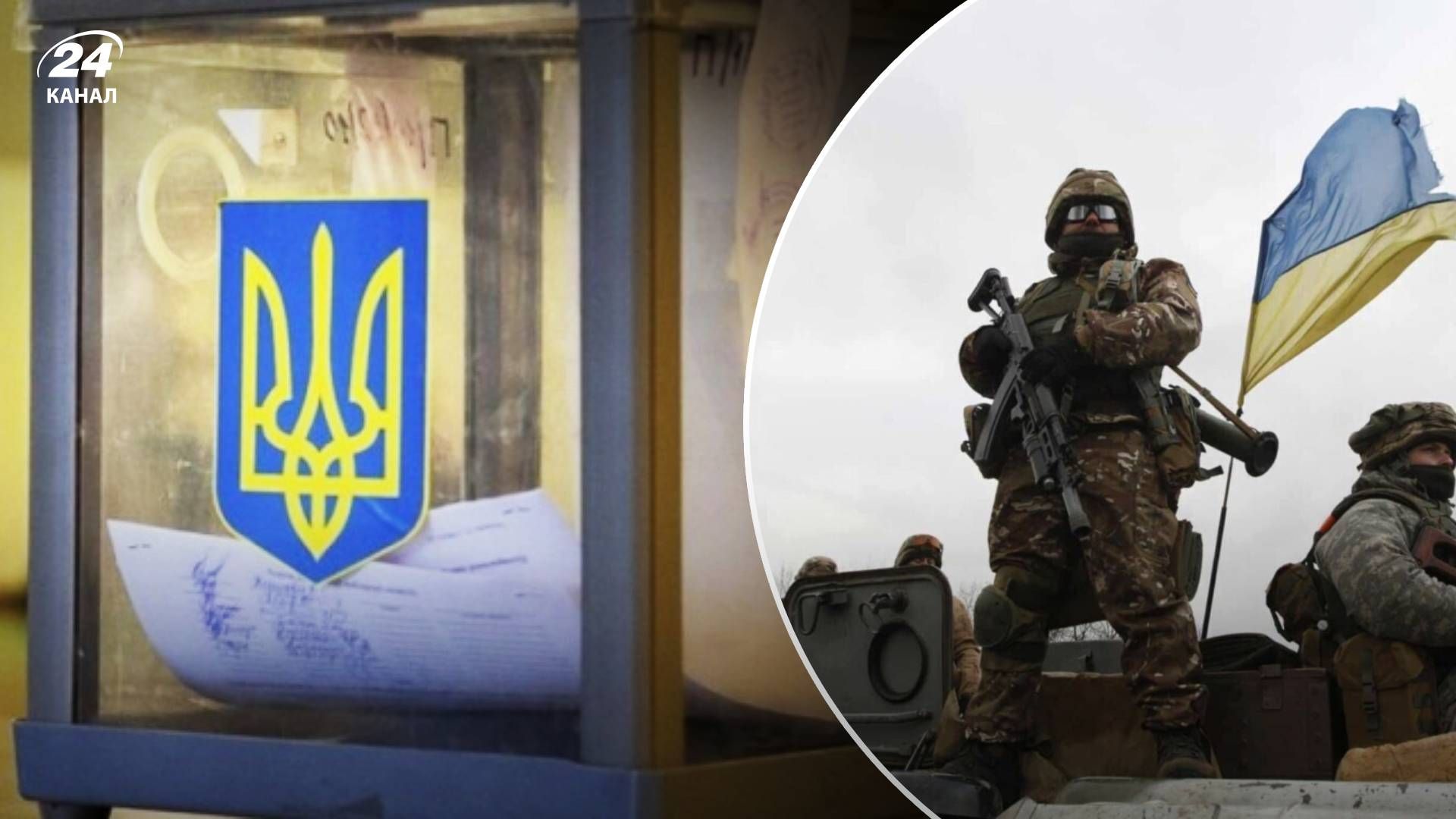 Выборы во время войны - почему США настаивают на проведении выборов в Украине Выборы во время войны - почему США настаивают на проведении выборов в Украине