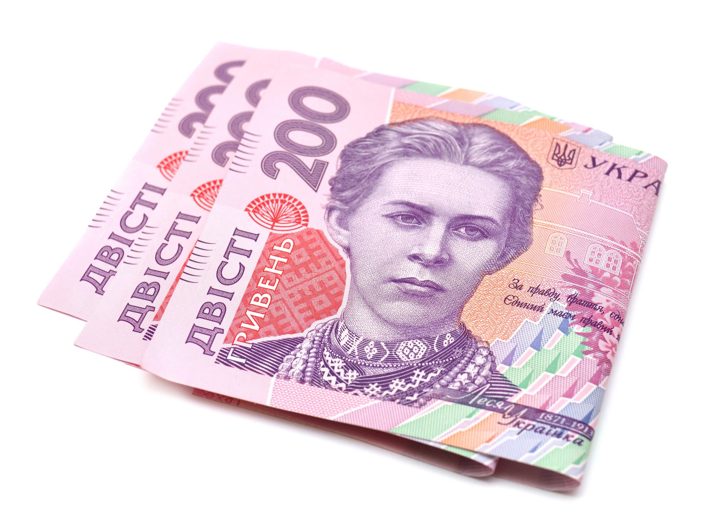 Підвищення зарплат для українців: хто в Україні отримує найвищі виплати - Економіка Підвищення зарплат для українців: хто в Україні отримує найвищі виплати - Економіка