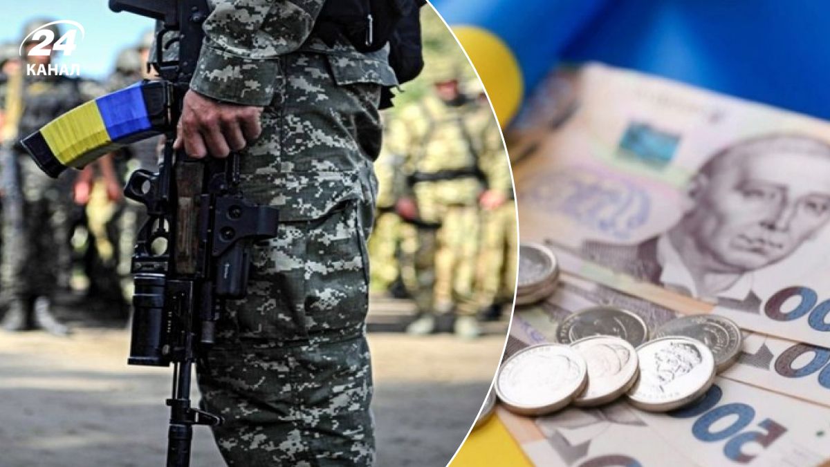 Як отримати компенсацію за загиблого члена родини Як отримати компенсацію за загиблого члена родини