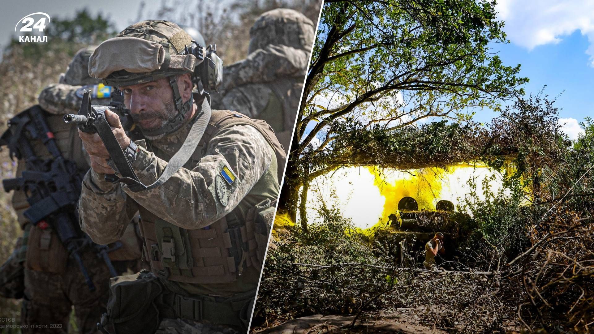 Просування ЗСУ на Півдні та Сході - які дії росіян на фронті - новини України - 24 Канал Просування ЗСУ на Півдні та Сході - які дії росіян на фронті - новини України - 24 Канал