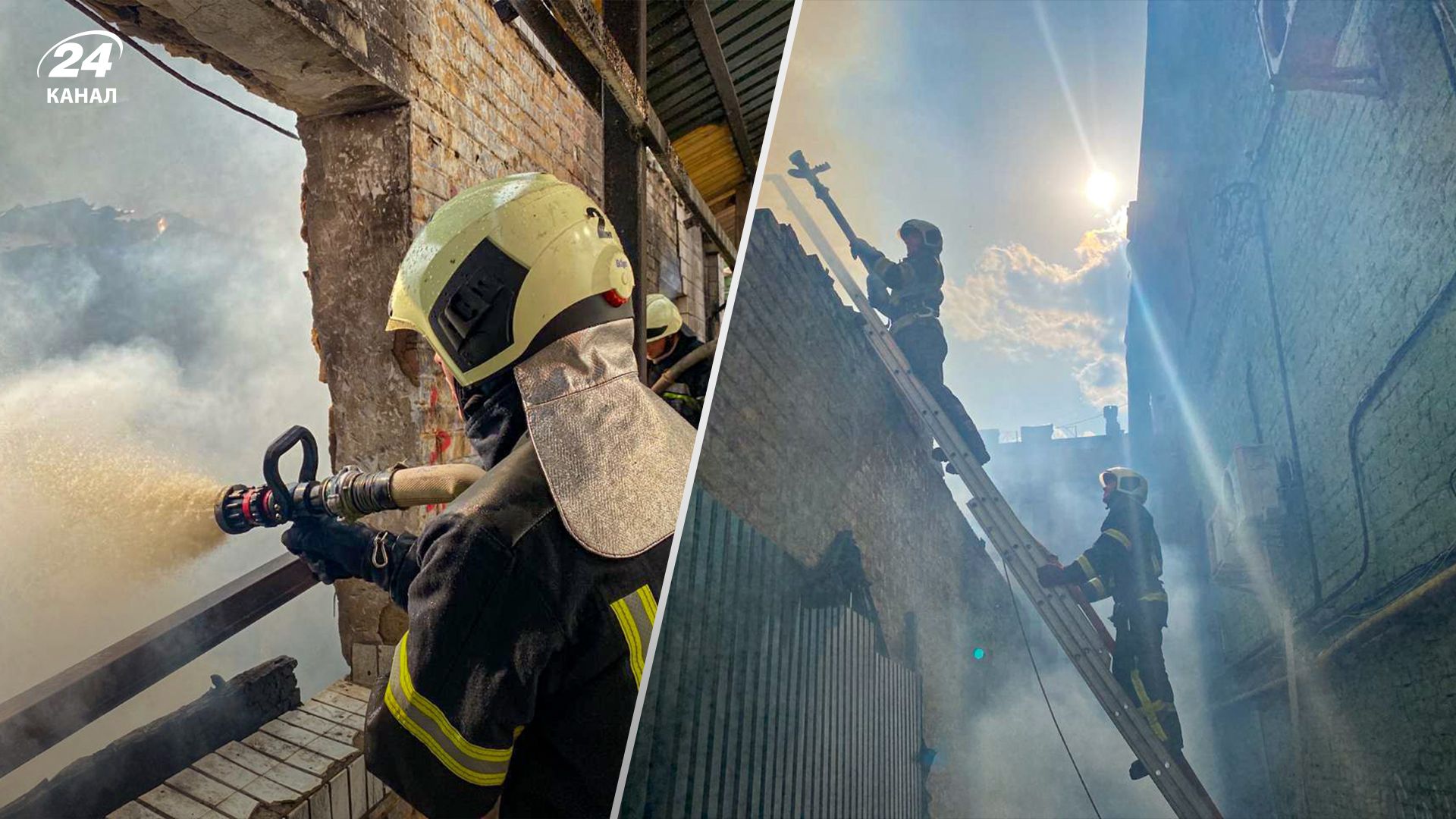 Пожар в Киеве 28 августа Пожар в Киеве 28 августа